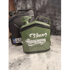 Міні бар каністра зелена на 5л. з посудом у подарунок чоловікові, хлопцю / Подарунковий набір для чоловіка