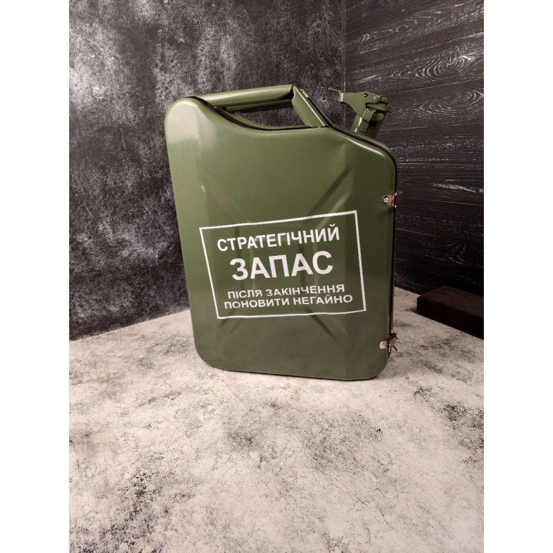 Каністра подарункова на 20л. з посудом в подарунок хлопцю зелена “Міні бар“ / Подарунковий набір чоловікові