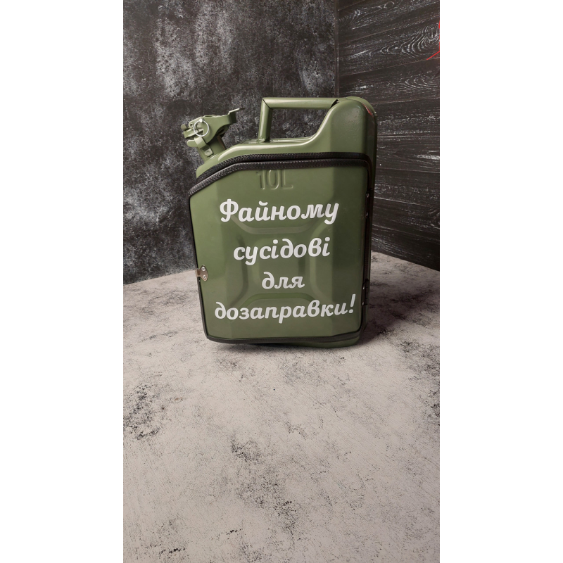 Каністра бар для напоїв і алкоголю на 10 літрів з чарками “Compact“ зелена в подарунок чоловікові