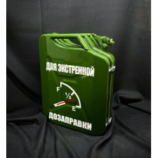 Міні бар каністра зелена на 20л. з посудом у подарунок для чоловіка «Picnik» / Подарунковий набір для хлопця