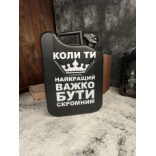 Міні бар каністра чорна на 10л. з посудом в подарунок чоловікові «На 6 склянок» / Сейф для алкоголю хлопцю