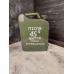 Міні бар каністра зелена на 20л. з посудом на 4 персони в подарунок чоловікові з підсвіткою і блютуз колонкою “Max“